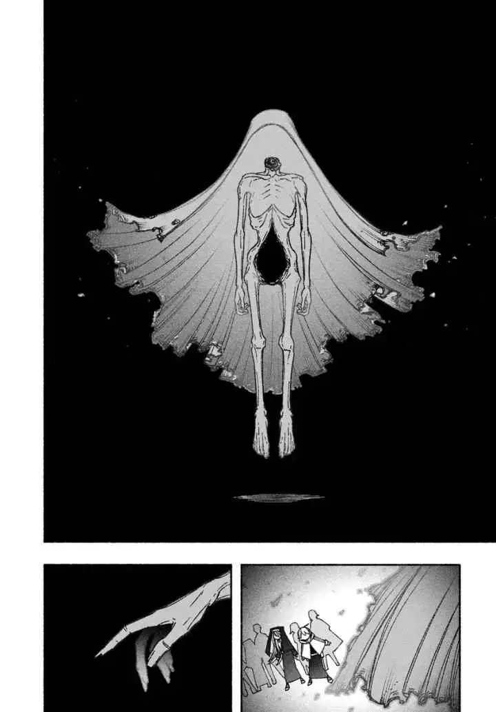 Exorcist wo Otosenai chapter 65 halaman 5
