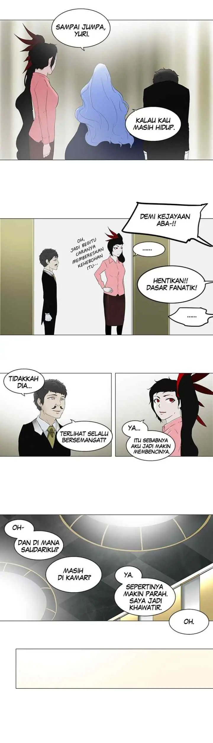 Tower of God chapter 79 halaman 7