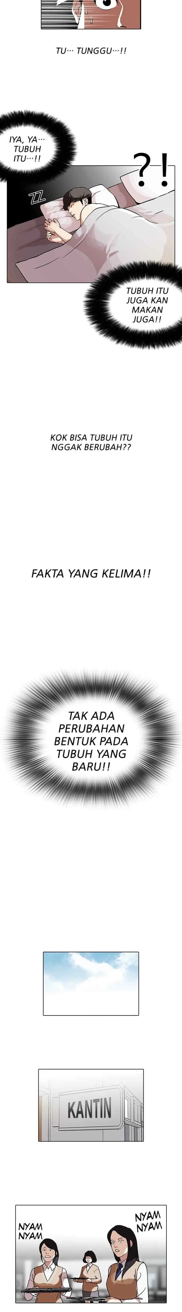 Lookism chapter 112 halaman 10
