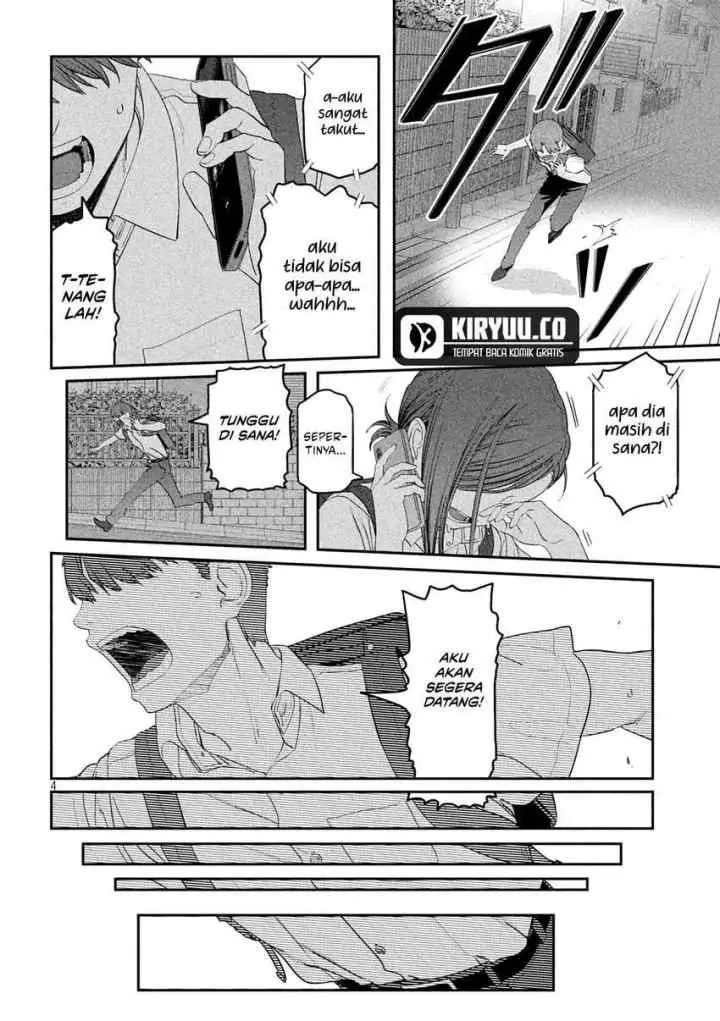 Getsuyoubi no Tawawa (Serialization) chapter 55 halaman 5