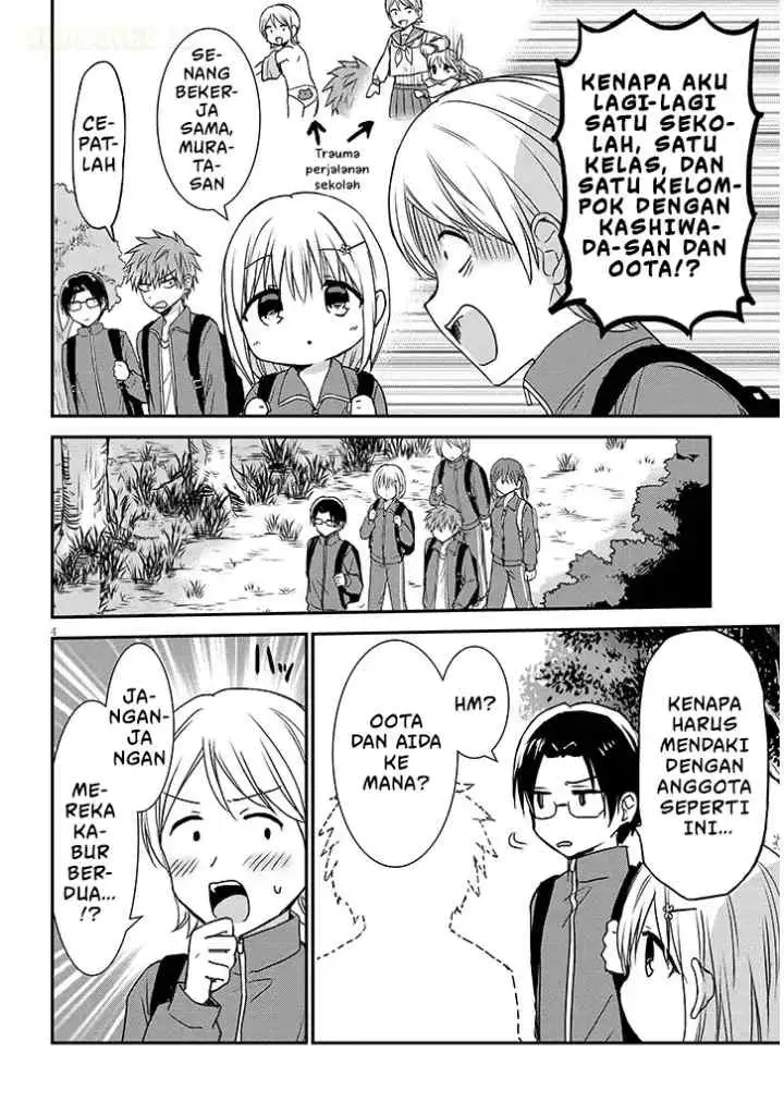 Kao ni Denai Kashiwada-san to Kao ni Deru Oota-kun + chapter 28 halaman 5