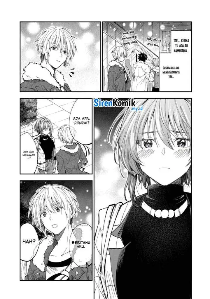 Awkward Senpai Serialization chapter 64 halaman 12