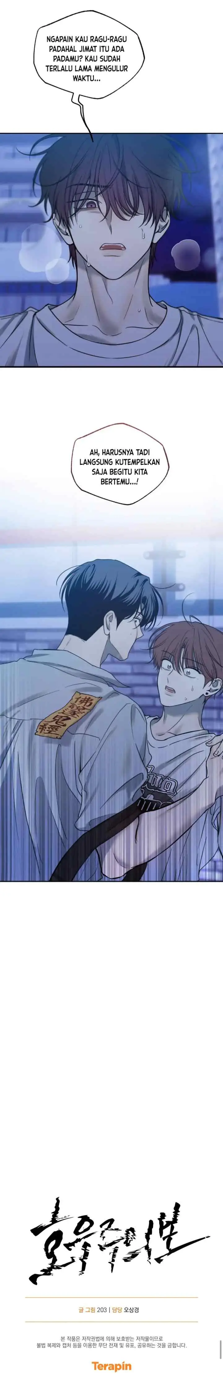Heavy Rain Advisory chapter 19 halaman 19