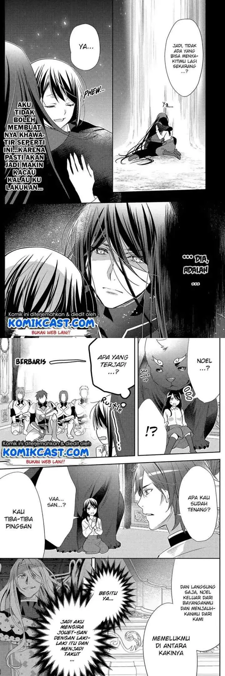 Isekai de ~Kuro no Iyashi Te~ tte Yobareteimasu chapter 27 halaman 4