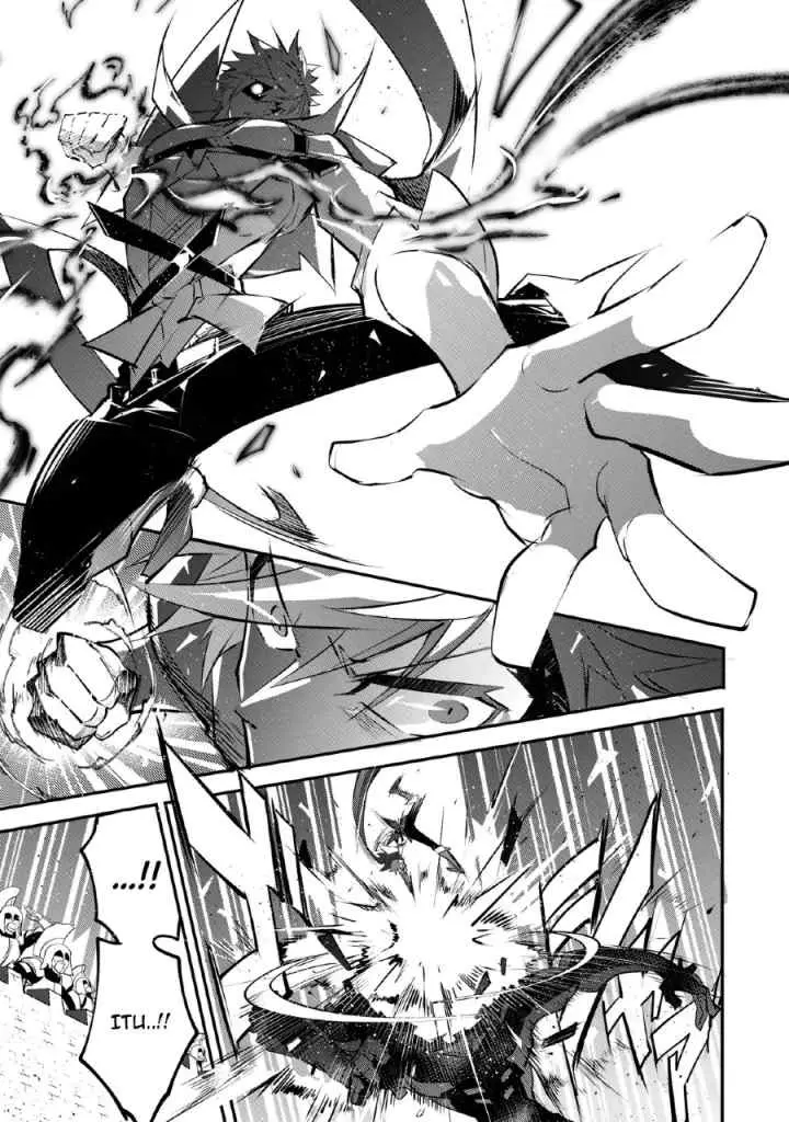 Inu to Yuusha wa Kazaranai chapter 1.1 halaman 5