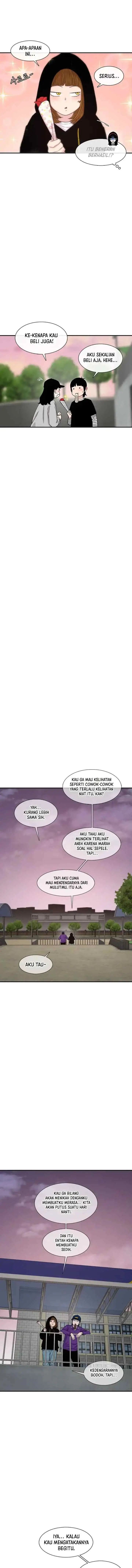 Ginseng Star Shop chapter 207 halaman 16