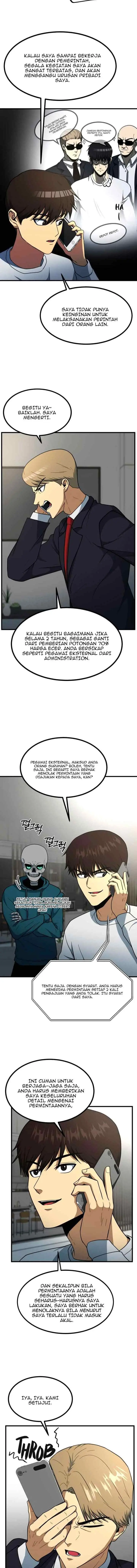 Dungeon House chapter 39 halaman 12