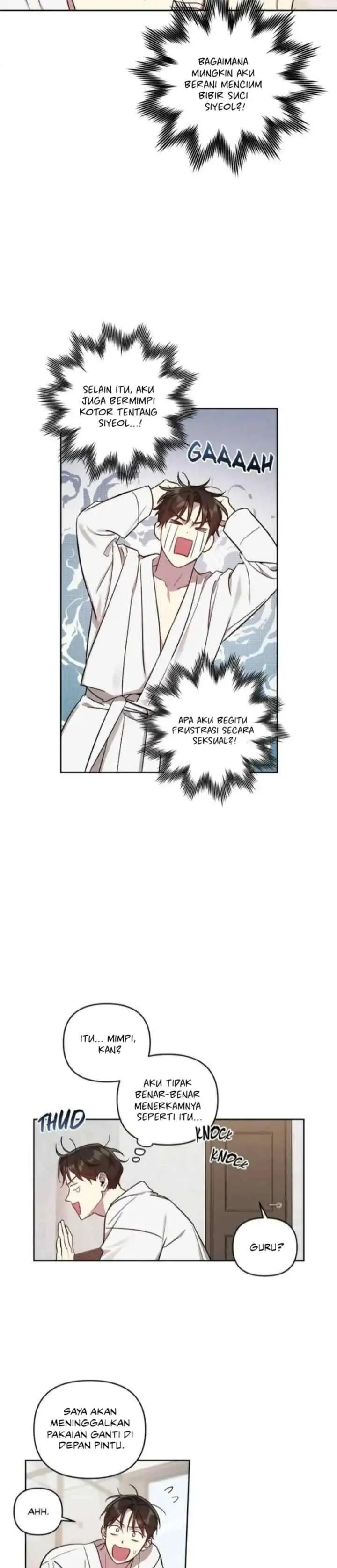 My Bias Appeared?! chapter 10 halaman 16
