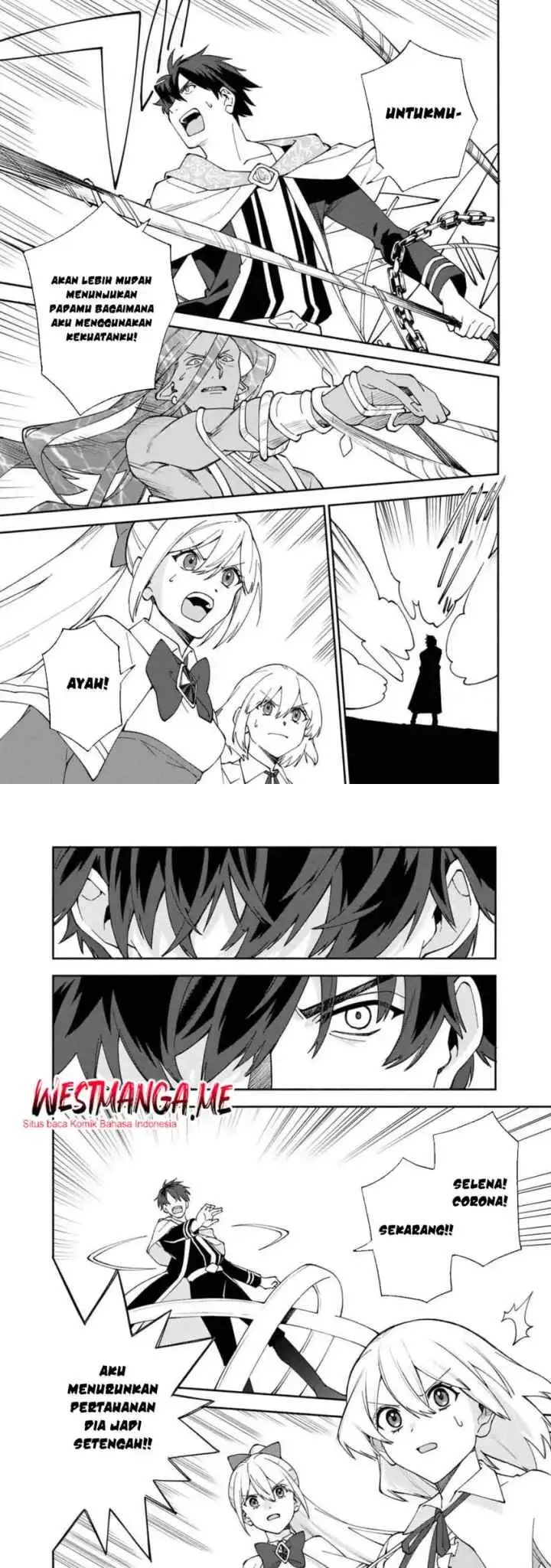 Boku no Kawaii Musume wa Futago no Kenja chapter 27 halaman 11