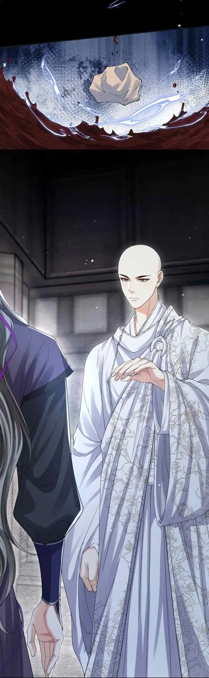 Tong Qian Kan Shi chapter 117 halaman 12