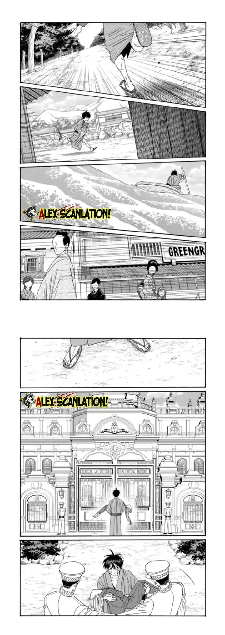 Hotaru no Yomeiri chapter 78 halaman 5
