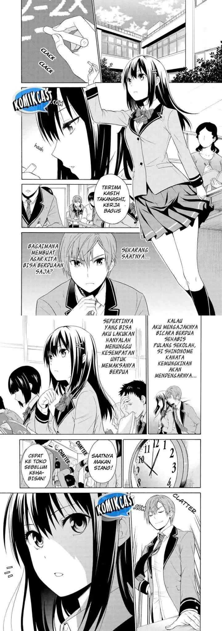 Akuyaku Ouji wa Koi ga Dekinai chapter 3 halaman 5