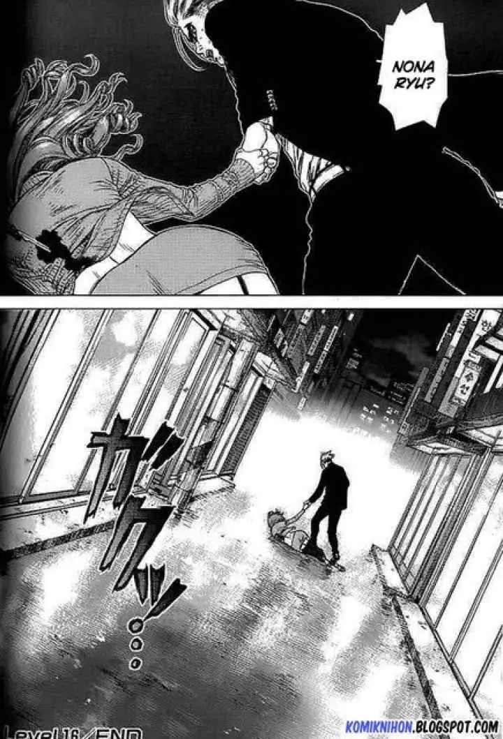 Sun-ken Rock chapter 16 halaman 12