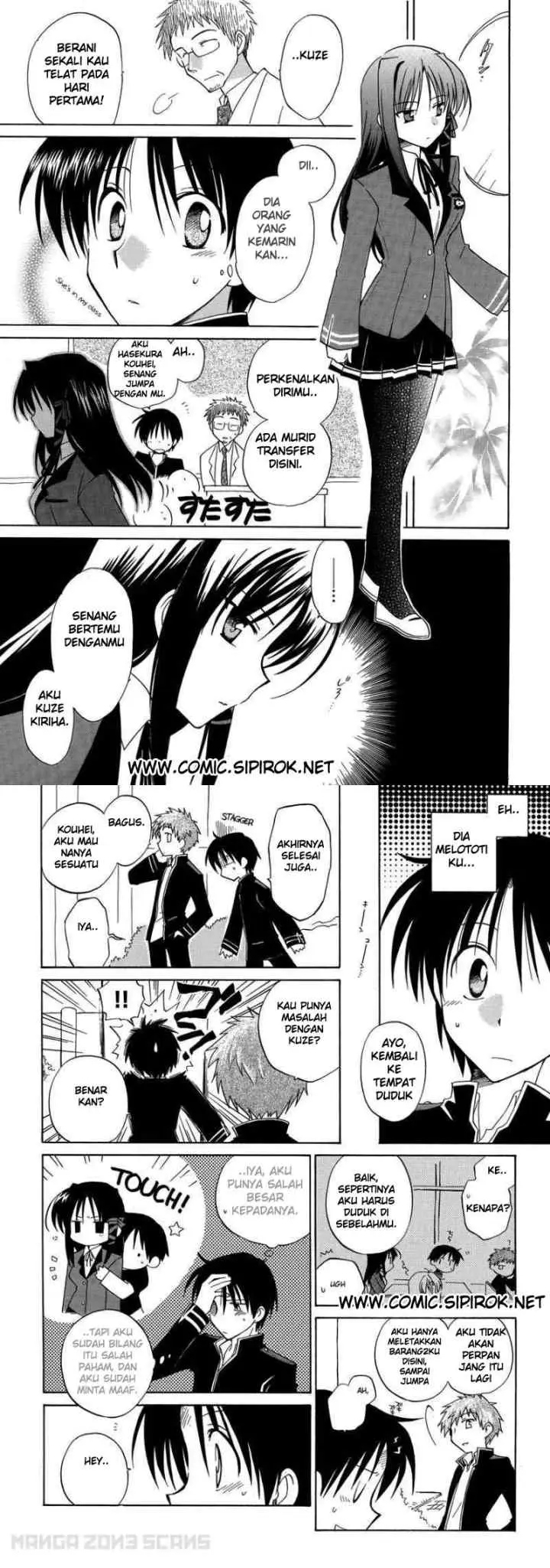 Fortune Arterial chapter 4 halaman 8