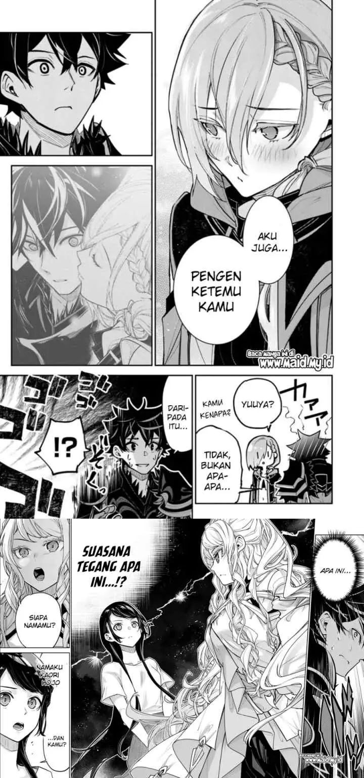 Isekai de Cheat Skill wo te ni Shita ore wa, Genjitsu Sekai wo mo Musou Suru ~Level Up wa Jinsei wo Kaeta~ chapter 34 halaman 15
