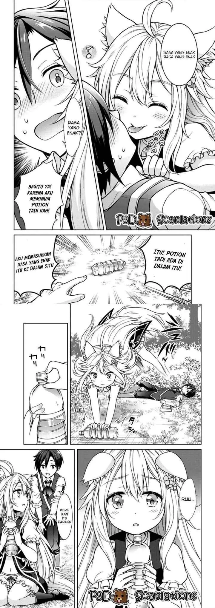 Cheat Kusushi no Slow Life: Isekai ni Tsukurou Drugstore chapter 1 halaman 11
