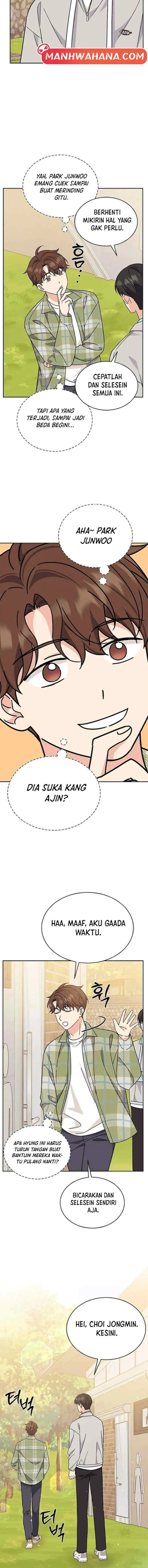 Ugly Complex chapter 15 halaman 12