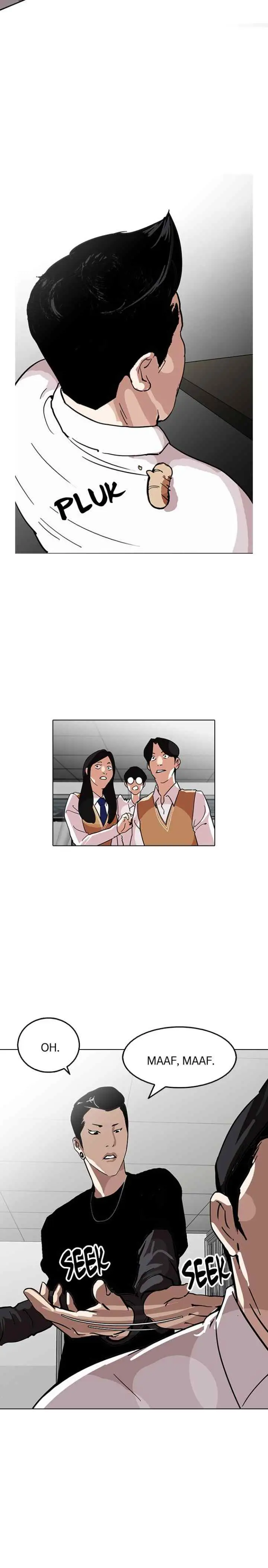 Lookism chapter 124 halaman 16