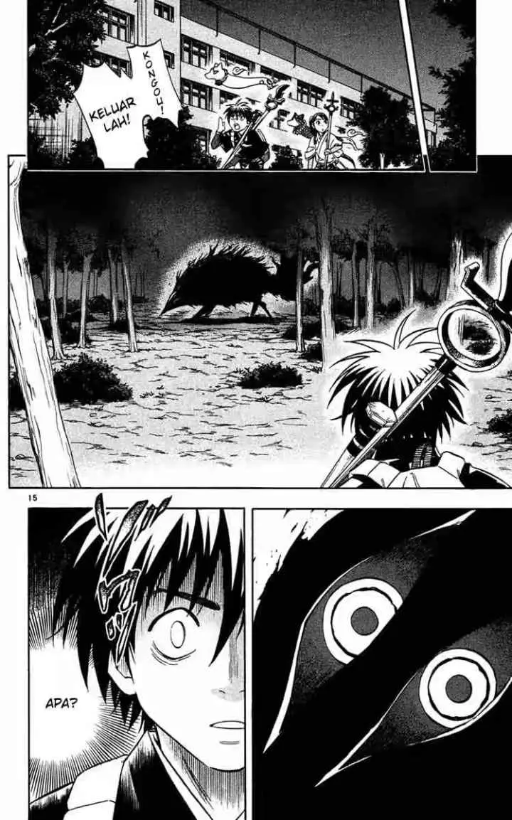 Kekkaishi Ayakashi Hojinden chapter 126 halaman 14