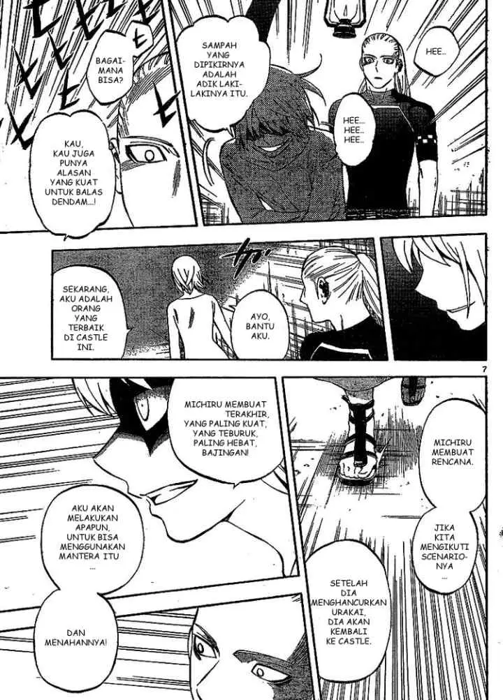 Kekkaishi Ayakashi Hojinden chapter 305 halaman 7