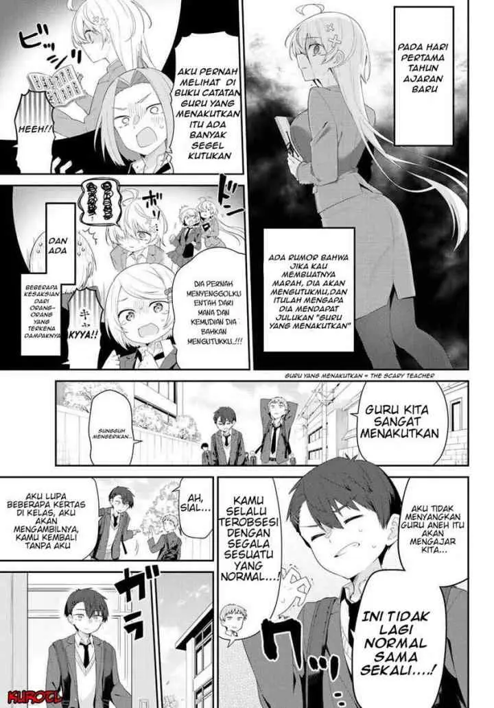 Yowa Yowa Sensei chapter 1 halaman 6