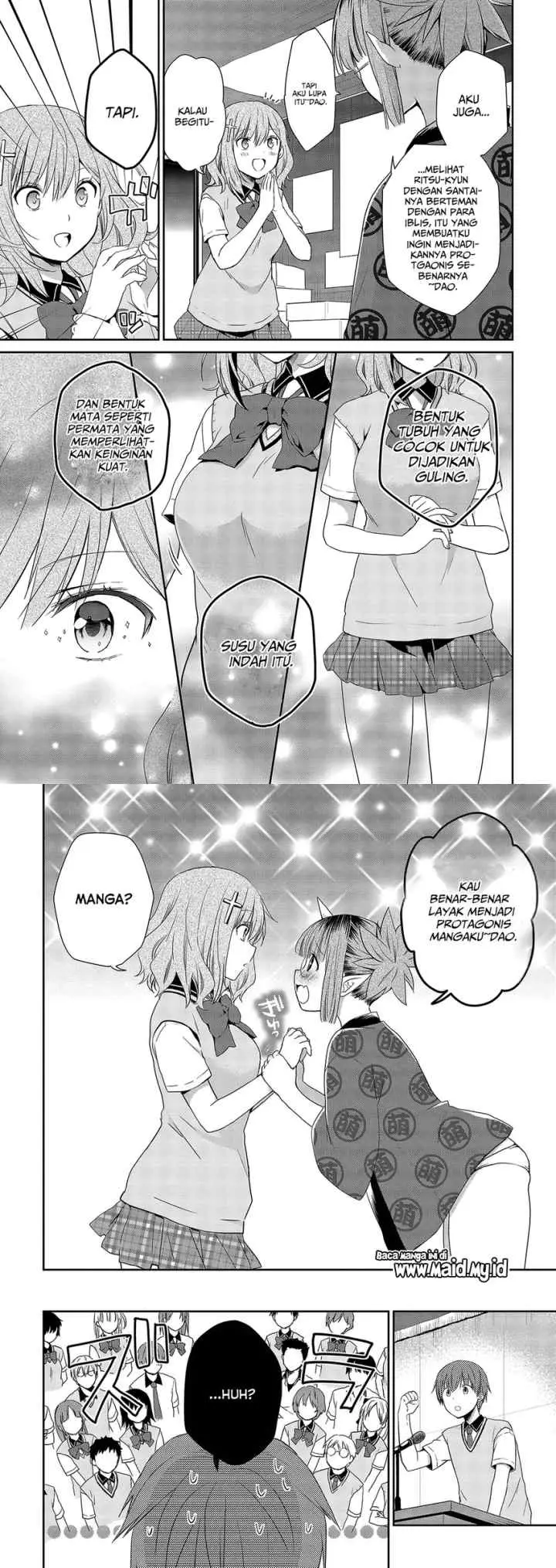 Asmodeus wa Akiramenai chapter 32 halaman 12
