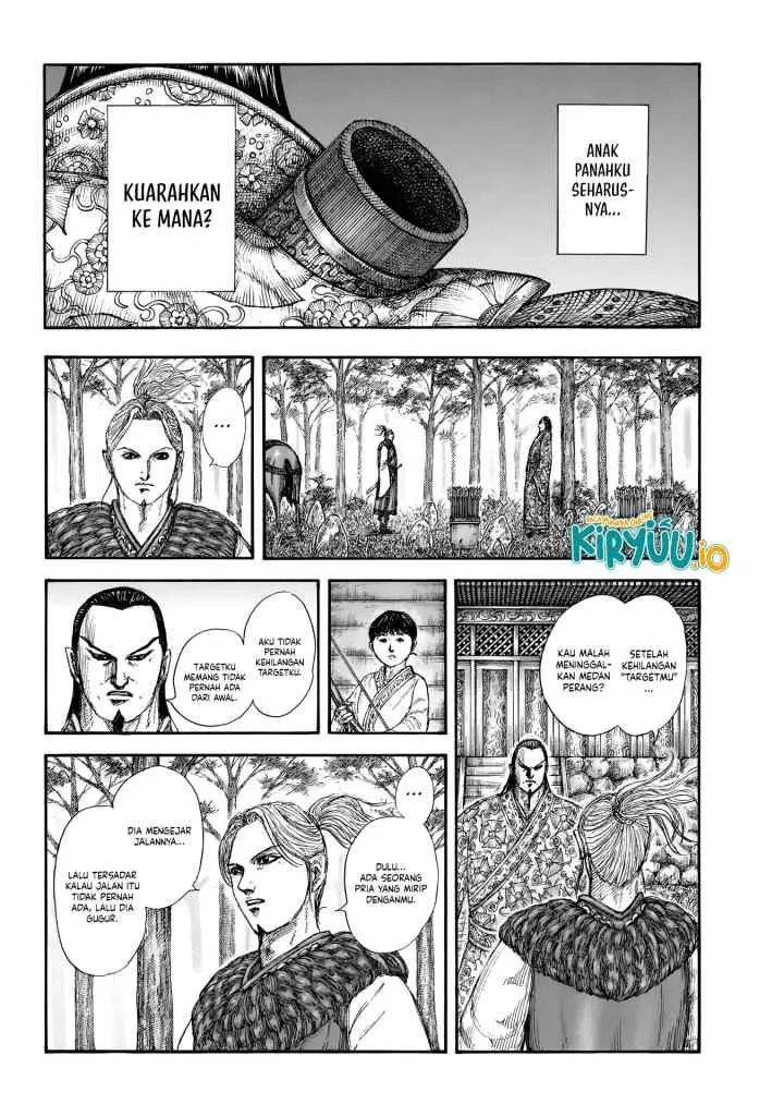 Kingdom chapter 858 halaman 7