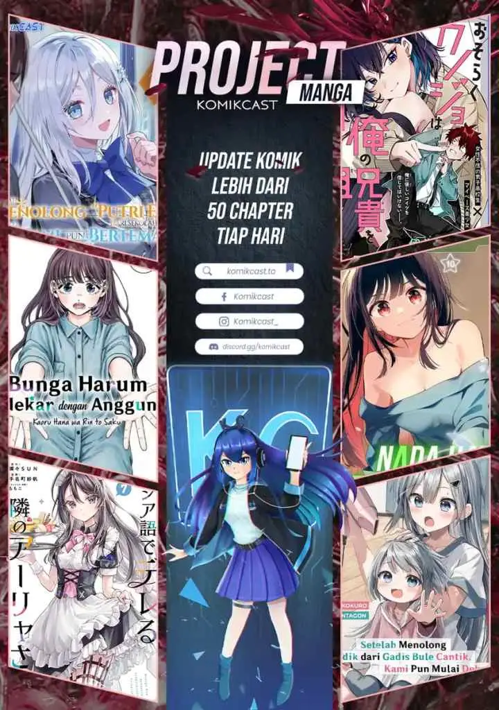 Hochiya-san wa Amariaru chapter 8 halaman 12