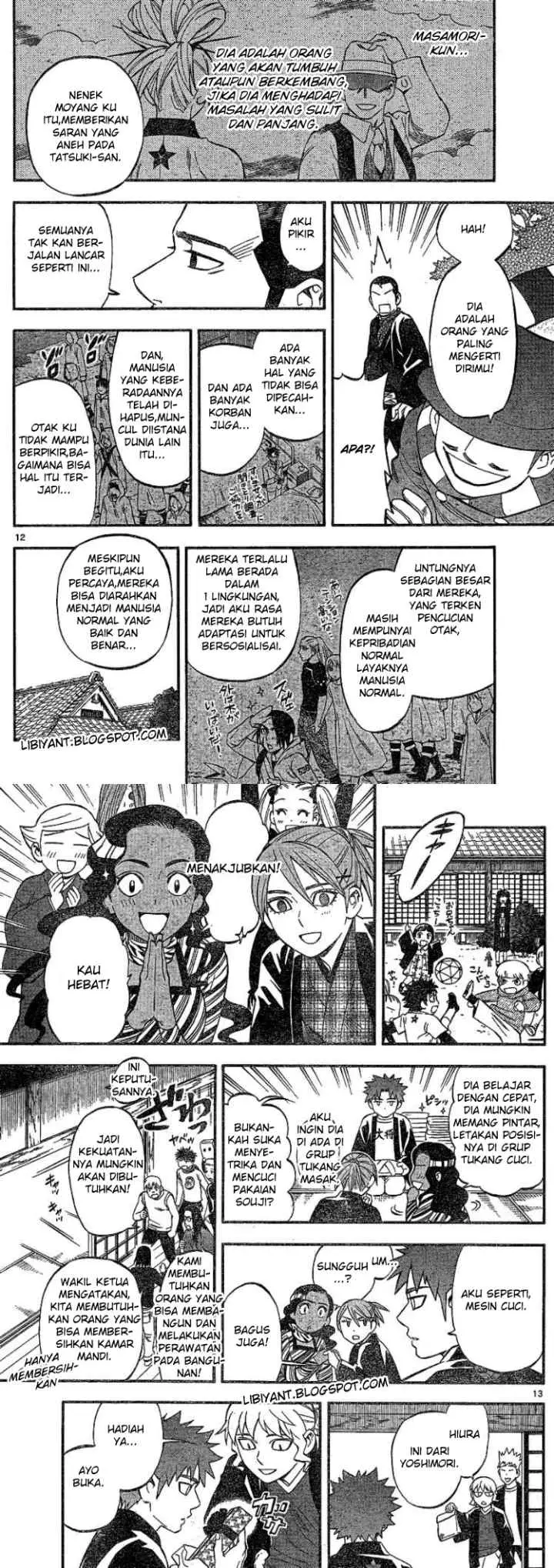 Kekkaishi Ayakashi Hojinden chapter 345 halaman 6