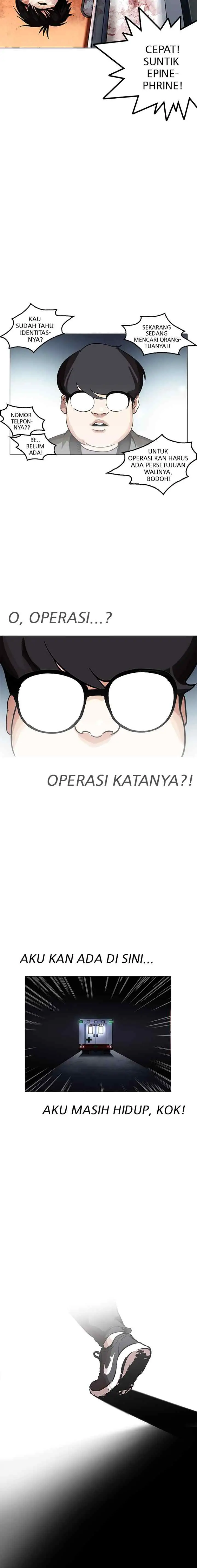 Lookism chapter 172 halaman 11