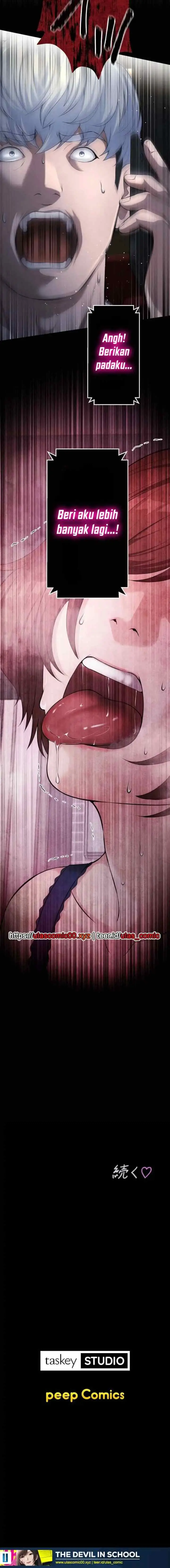 Koakuma Kyoushi Psycho chapter 52 halaman 11