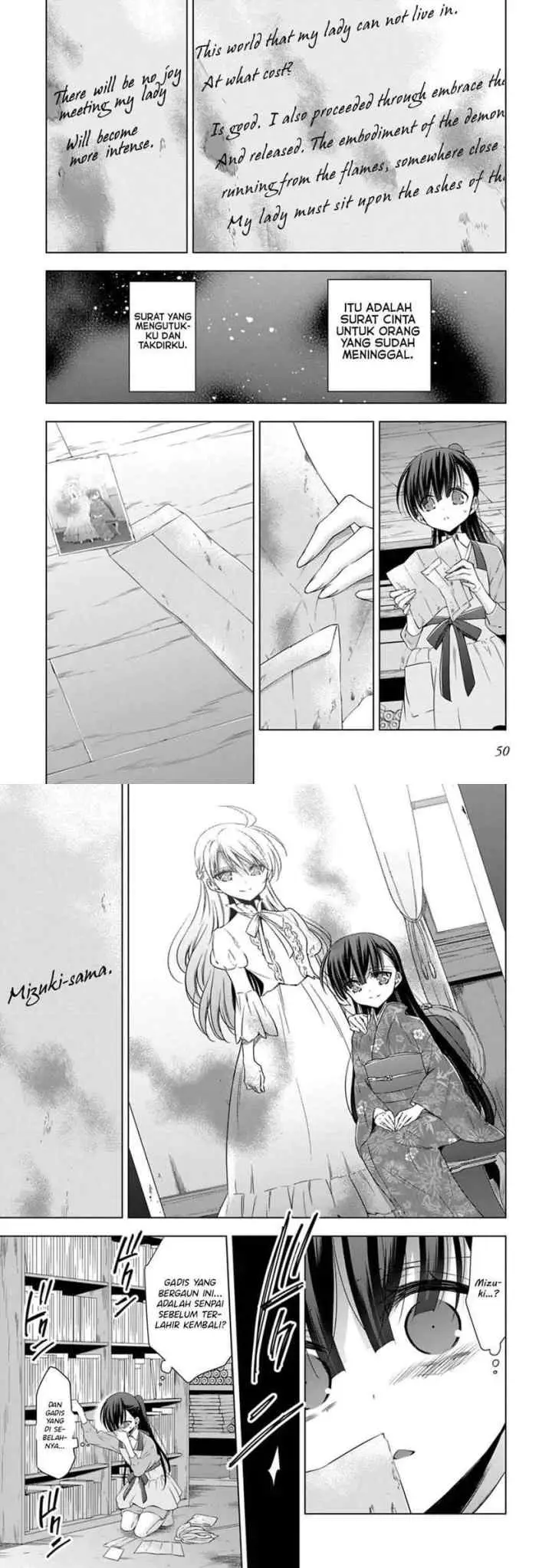 Kyuuketsuki-chan x Kouhai-chan chapter 13 halaman 4