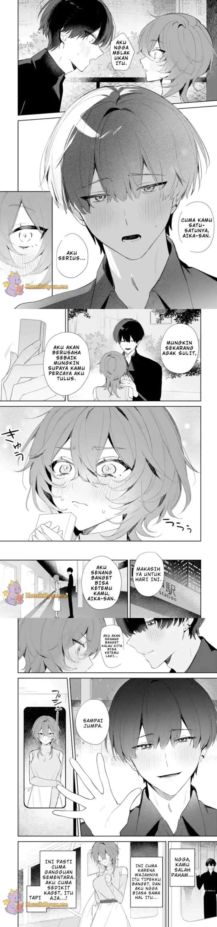 Date or Kill: Secret Matching chapter 1 halaman 16