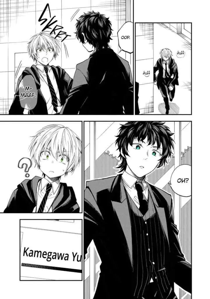 Awkward Senpai Serialization chapter 61 halaman 14