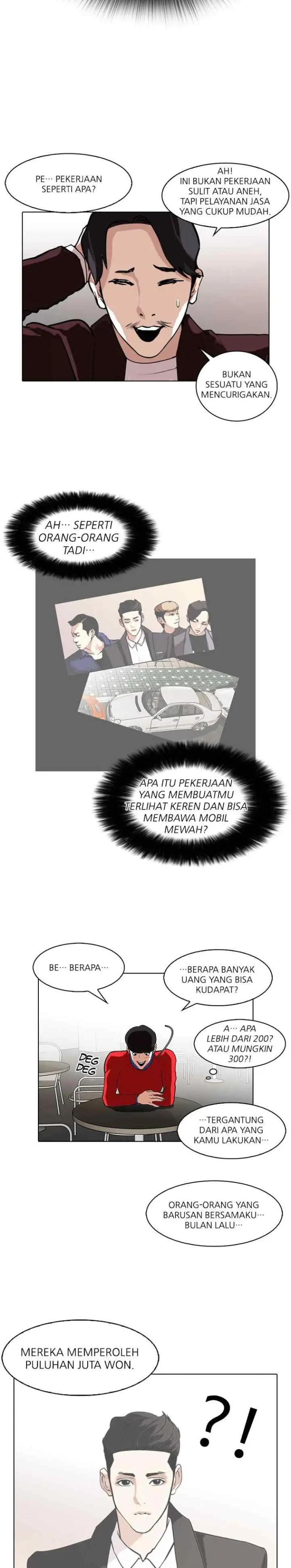 Lookism chapter 75 halaman 11