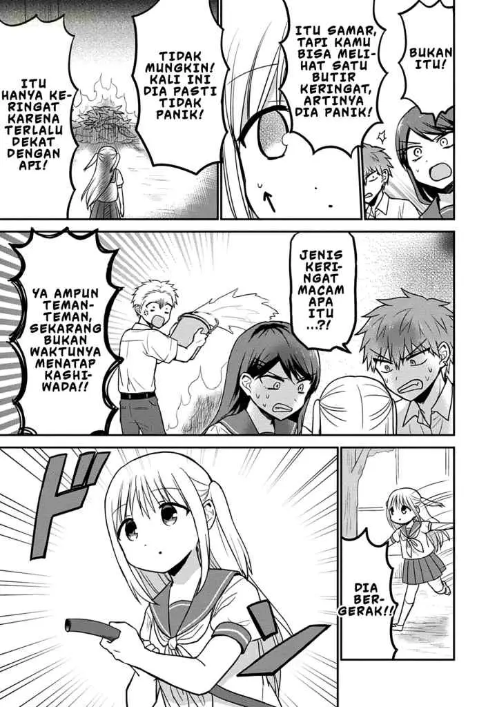 Kao ni denai Kashiwada-san to Kao ni deru Ota-kun chapter 47 halaman 8