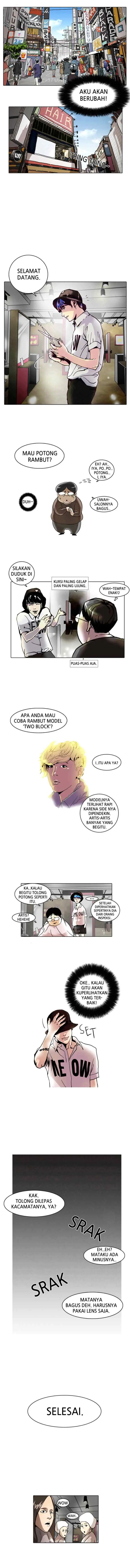 Lookism chapter 2 halaman 8