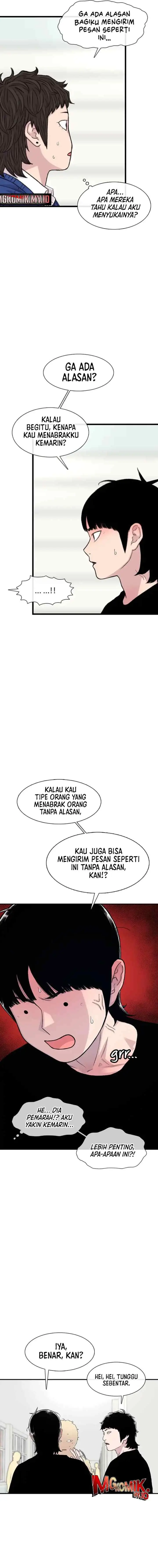 Ginseng Star Shop chapter 184 halaman 5