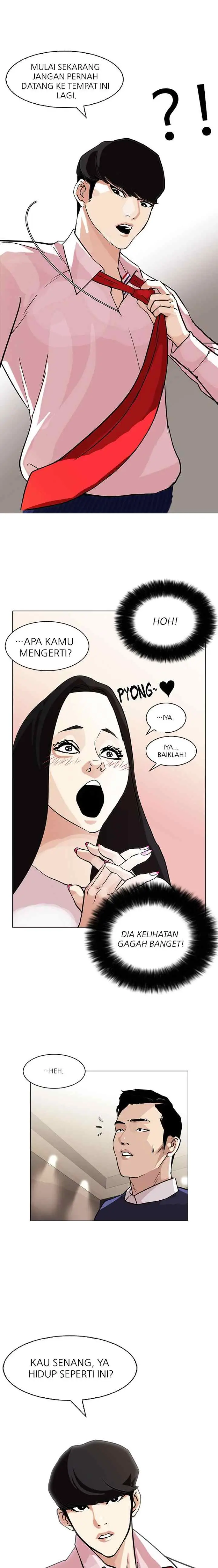 Lookism chapter 76 halaman 15