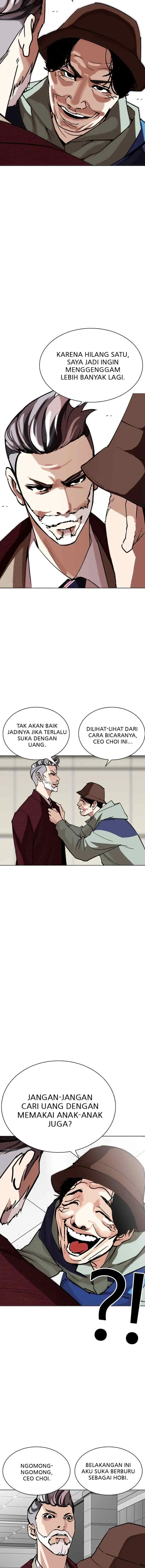 Lookism chapter 262 halaman 13