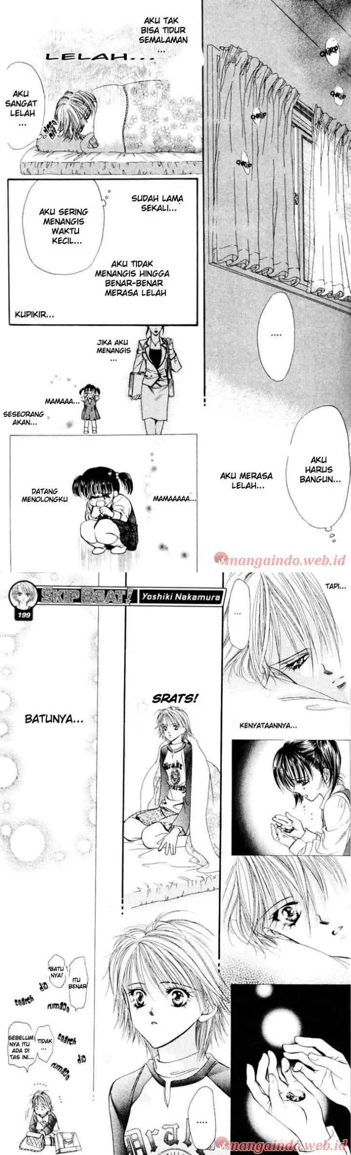 Skip Beat! chapter 5 halaman 13