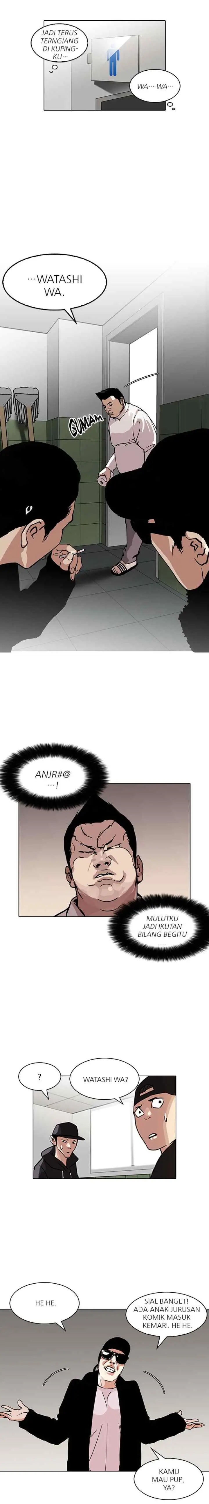 Lookism chapter 123 halaman 5