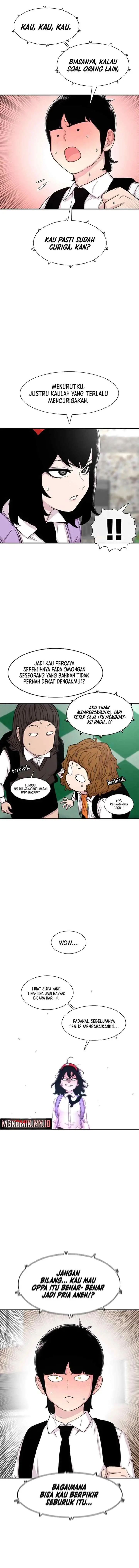 Ginseng Star Shop chapter 111 halaman 15