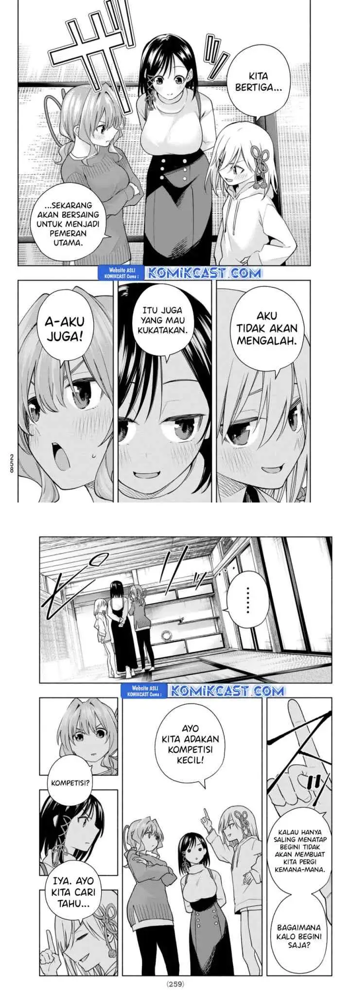 Amagami-san Chi no Enmusubi chapter 171 halaman 4