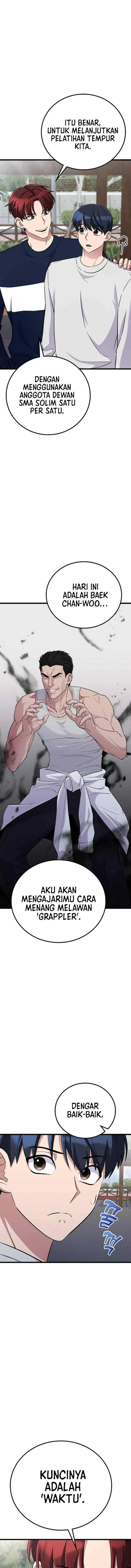 Ganzi Monster chapter 34 halaman 12