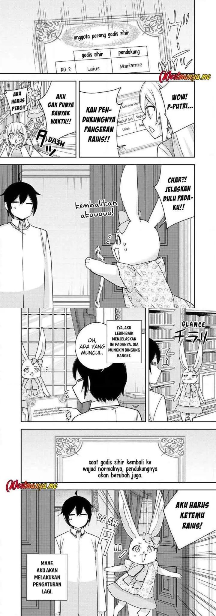Jitsu wa Ore, Saikyou deshita? chapter 130 halaman 14