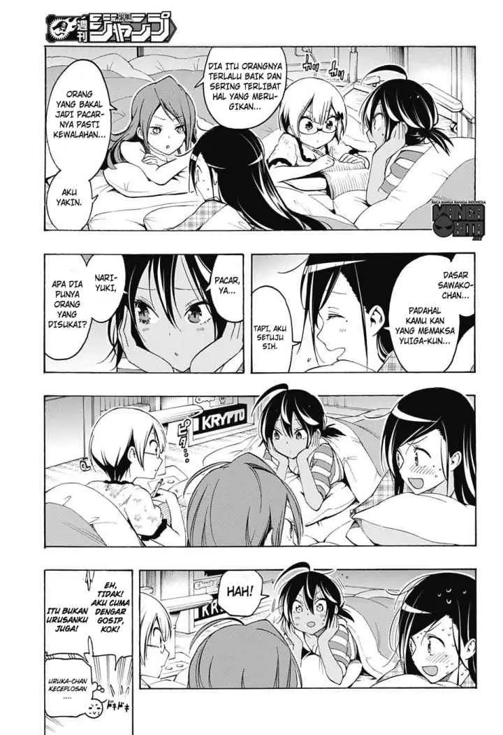 Bokutachi wa Benkyou ga Dekinai chapter 23 halaman 14