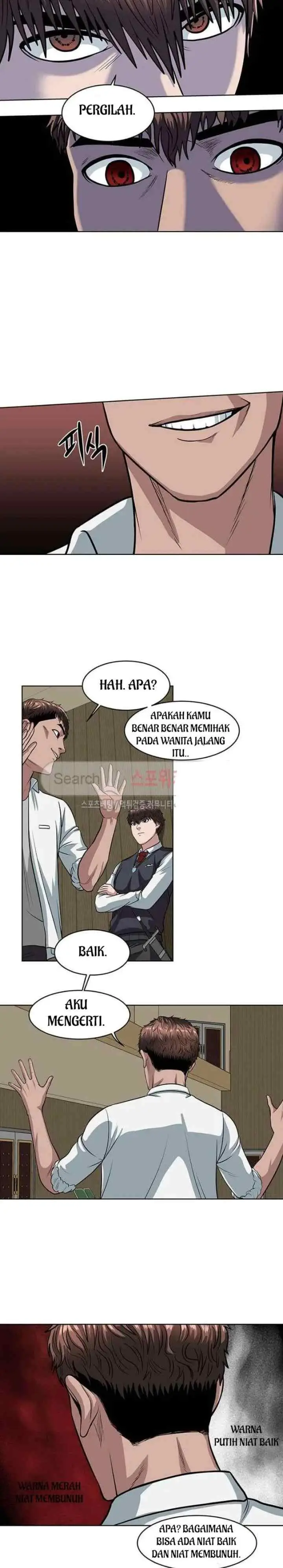 Judgement Lord chapter 11 halaman 6