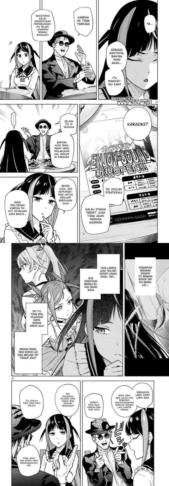 Honey Trap Sharehouse chapter 12 halaman 8