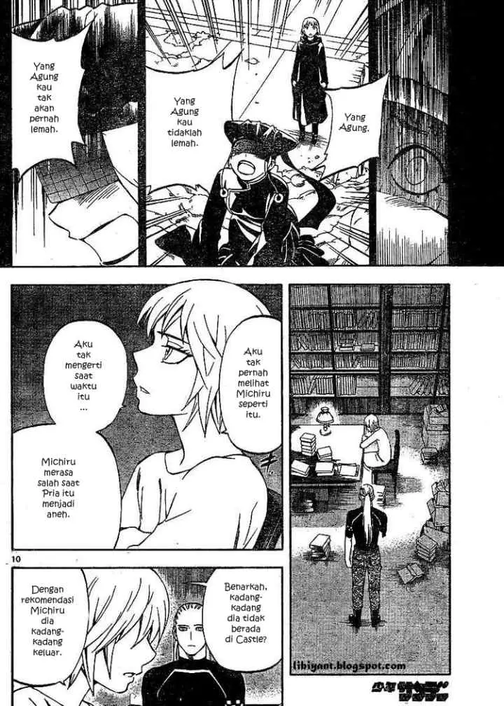 Kekkaishi Ayakashi Hojinden chapter 304 halaman 10